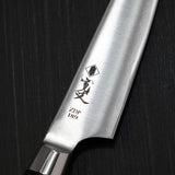 Kanjo ZDP189 Petty Knife 120mm Micarta