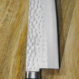 Masutani VG10 Hammered Damascus Santoku Knife 170mm Blue Kokuryu