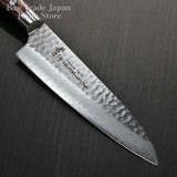 Sakai Takayuki Hammered 33 Layers Damascus VG10 Chef Knife 180mm