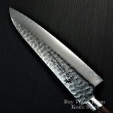 Sakai Takayuki Hammered 33 Layers Damascus VG10 Chef Knife 180mm