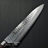 Sakai Takayuki Hammered 33 Layers Damascus VG10 Chef Knife 180mm