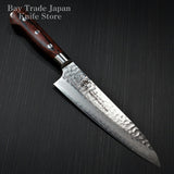 Sakai Takayuki Hammered 33 Layers Damascus VG10 Chef Knife 180mm