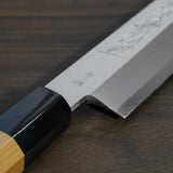 Go Umanosuke Yoshihiro Ao Namiuchi Blue #1 Yanagiba Knife