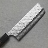 Yoshimi Kato Super Gold 2 Nakiri Knife Wenge Water Buffalo Leopard