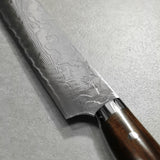 Yuta Katayama Super Gold 2 Damascus Sujihiki Knife 270mm Ironwood
