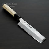 Sakai Takayuki Ginsanko Silver 3 Usuba Knife 165mm