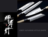 Sakai Takayuki Ginsanko Silver 3 Usuba Knife 195mm
