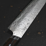 Yuta Katayama Super Gold 2 Damascus Gyuto Chef Knife 210mm Ironwood Reimei