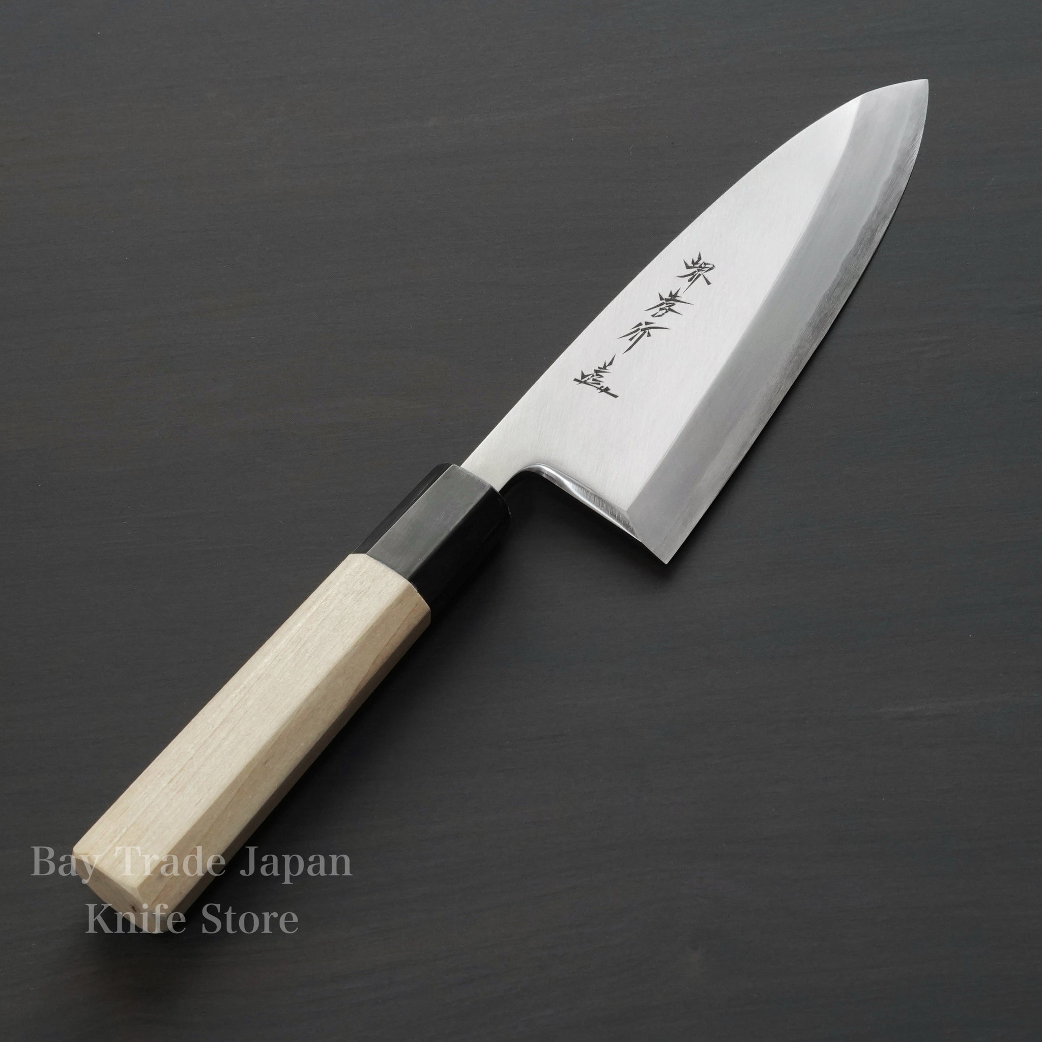 Sakai Takayuki Ginsanko Silver 3 Deba Knife 165mm – Bay Trade
