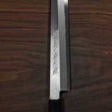 Go Umanosuke Yoshihiro Ao Namiuchi Blue #1 Yanagiba Knife