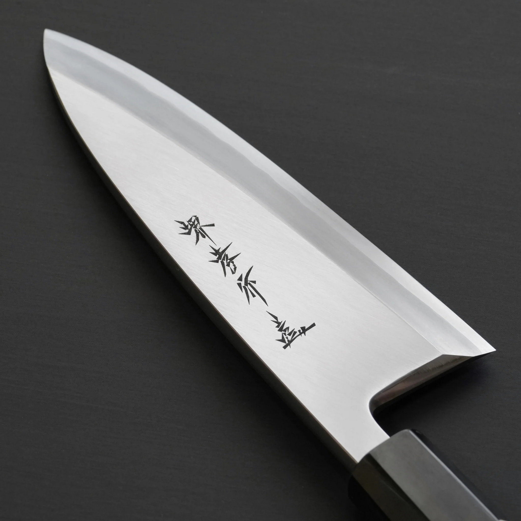 調理器具 Deba Knife Sakai Sakai Takayuki Ginsanko Silver 3 Deba Knife 180mm – Bay