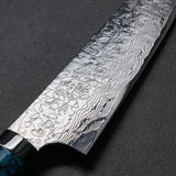 Saji Takeshi SG2 Damascus Diamond Finish Gyuto Chef Knife 210mm Blue Turquoise