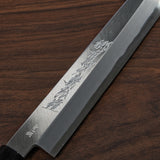 Go Umanosuke Yoshihiro Ao Namiuchi Blue #1 Yanagiba Knife