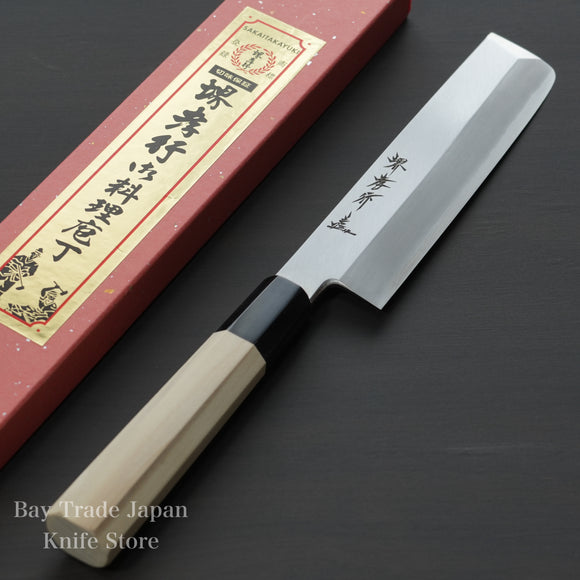 Sakai Takayuki Ginsanko Silver 3 Usuba Knife 165mm