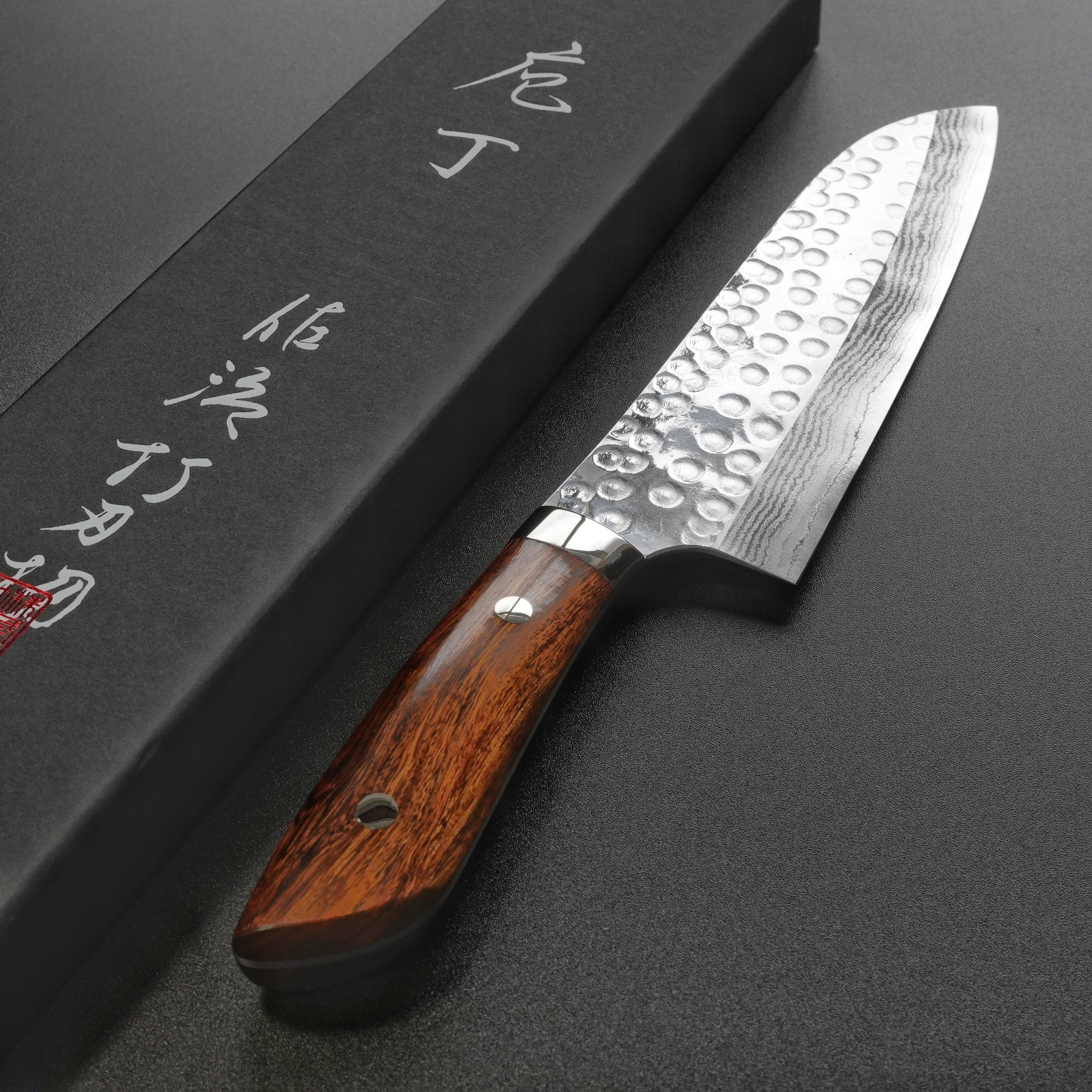 Saji Takeshi SRS13 Hammered Damascus Santoku Knife 180mm Ironwood 