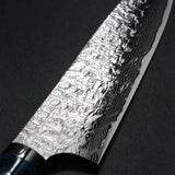 Saji Takeshi SG2 Damascus Diamond Finish Gyuto Chef Knife 240mm Blue Turquoise