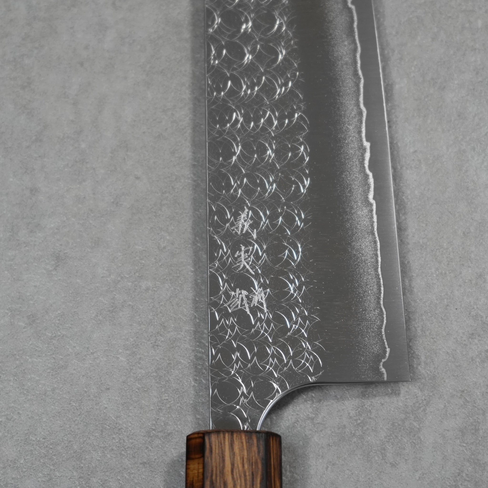 Yoshimi Kato Super Gold 2 Kiritsuke Gyuto Chef Knife 240mm Seared