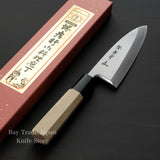 Sakai Takayuki Ginsanko Silver 3 Deba Knife 135mm