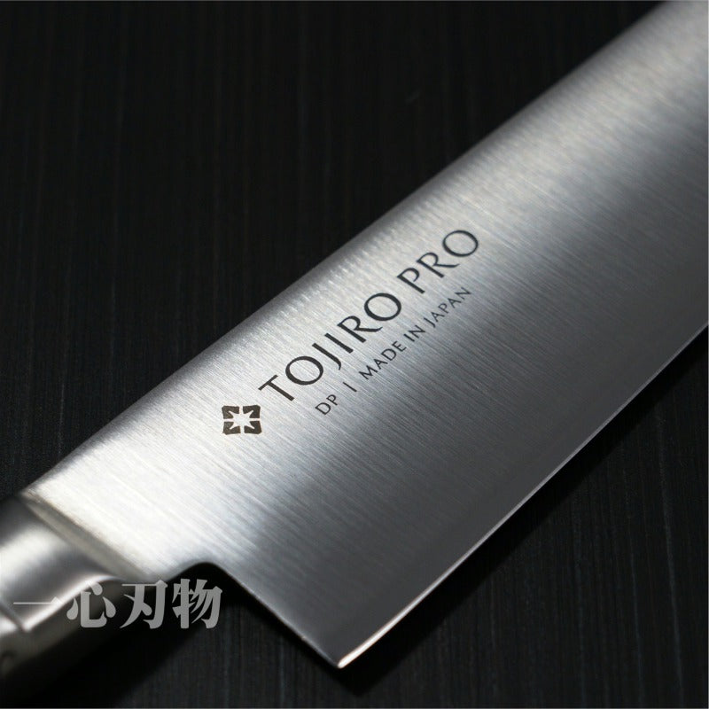 TOJIRO PRO 牛刀 F-889 210mm 燕三条製包丁の【藤次郎オンラインショップ】 / TOJIRO PRO 牛刀