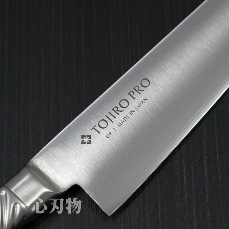Tojiro Pro VG10 Gyuto Chef's Knife 210mm F-889 – Bay Trade