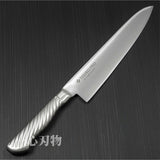 Tojiro Pro DP 3 Layered Cobalt Alloy Steel VG10 Gyuto Chef's Knife 210mm F-889