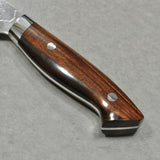 Yuta Katayama Super Gold 2 Damascus Sujihiki Knife 270mm Ironwood