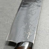 Yuta Katayama Super Gold 2 Damascus Sujihiki Knife 270mm Ironwood