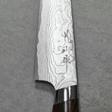 Yuta Katayama Super Gold 2 Damascus Petty Knife 120mm Ironwood