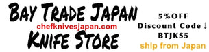 Bay Trade Japan Knife Store