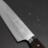 Yuta Katayama Super Gold 2 Damascus Gyuto Chef Knife 240mm Ironwood Reimei