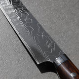 Yuta Katayama Super Gold 2 Damascus Sujihiki Knife 270mm Ironwood
