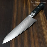 TOJIRO 37Layered CLASSIC Damascus Series Chef Knife 180mm F-654