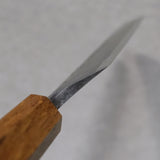 SAKAI TAKAYUKI AOGAMI 2 HOMURA GUREN GENBU SAKIMARU-YANAGIBA KNIFE 300MM