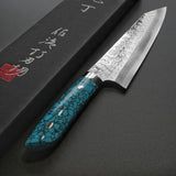 Saji Takeshi SRS13 Hammered Damascus Kiritsuke Gyuto 210mm Blue Turquoise