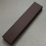 Yoshimi Kato Super Gold 2 Nakiri Knife Wenge Water Buffalo Leopard