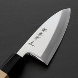 Sakai Takayuki Ginsanko Silver 3 Deba Knife 105mm