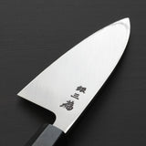 Sakai Takayuki Ginsanko Silver 3 Deba Knife 105mm