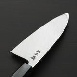 Sakai Takayuki Ginsanko Silver 3 Deba Knife 135mm