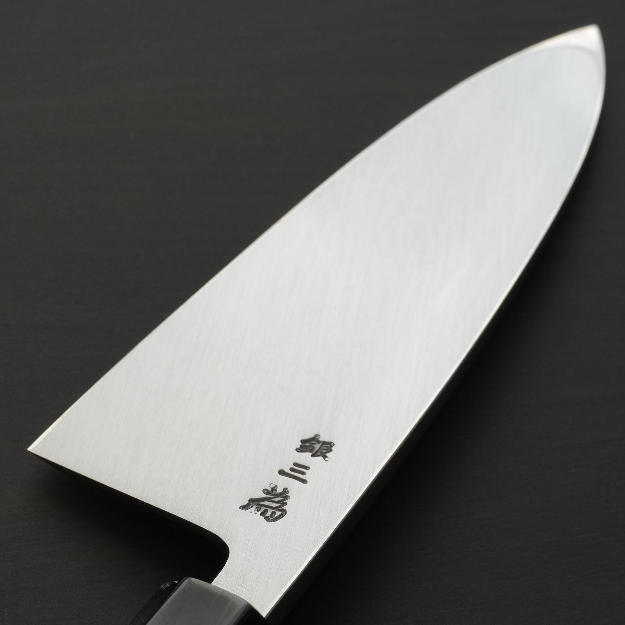 Sakai Takayuki Ginsanko Silver 3 Deba Knife 165mm – Bay Trade