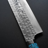 Saji Takeshi SRS13 Hammered Damascus Nakiri Knife Blue Turquoise