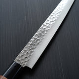 Kanetsune Seki Hammered Finish DSR-1K6 Sujihiki Slicer Knife 240mm KC-959