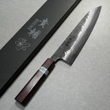 Kisuke Manaka Aogami #2 Gyuto Chef Knife 210mm Rosewood White Turquoise