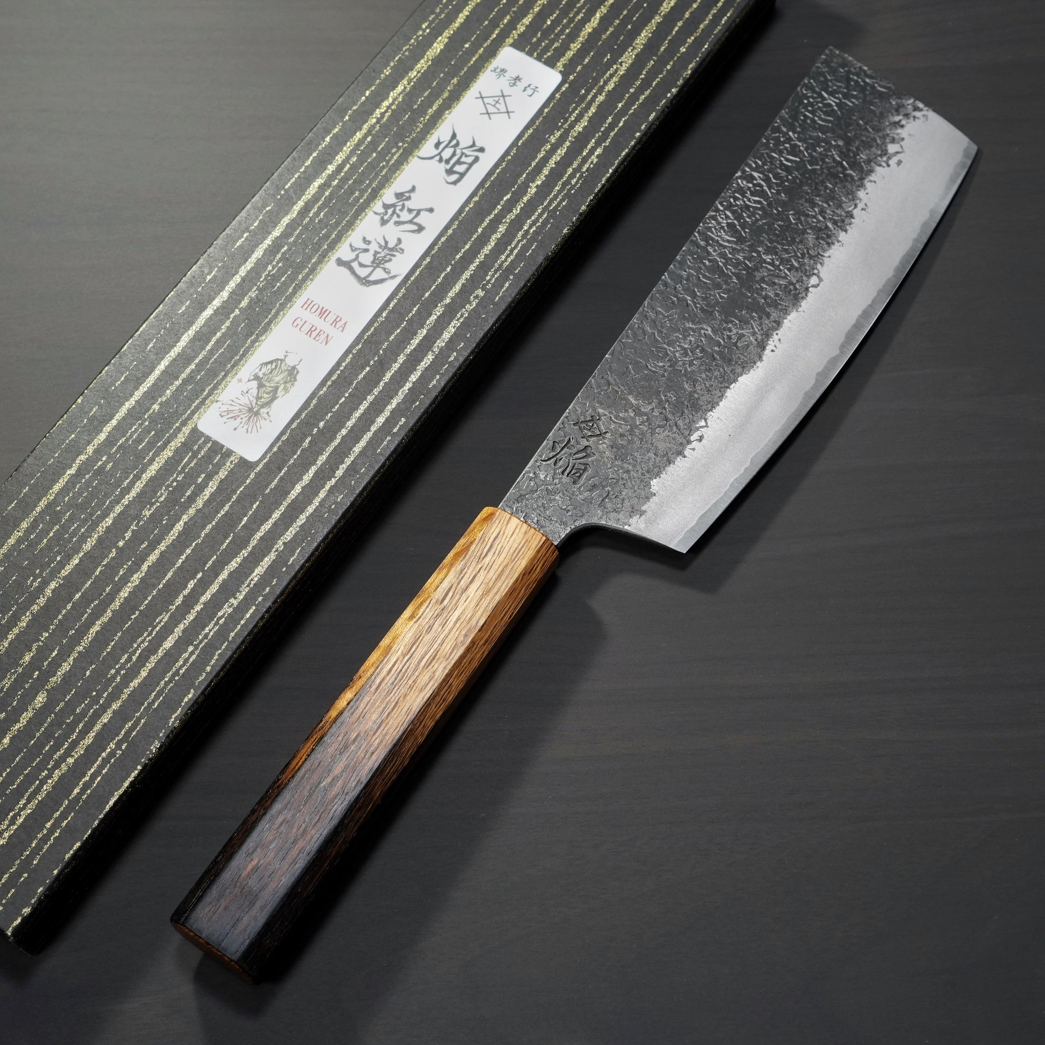 SAKAI TAKAYUKI AOGAMI 2 HOMURA GUREN NAKIRI 180MM – Bay Trade