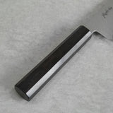 Kanjo VG10 Wave Damascus Gyuto Chef Knife 210mm Ebony Handle