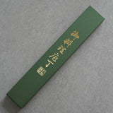 Kanjo VG10 Wave Damascus Gyuto Chef Knife 210mm Ebony Handle