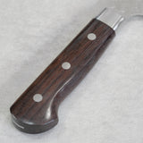 Sakai Takayuki SPG2 Hammered Damascus Wa Kengata Gyuto Chef Knife 190mm