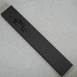Sakai Takayuki SPG2 Hammered Damascus Kengata Santoku Knife 160mm