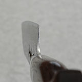 Sakai Takayuki SPG2 Hammered Damascus Kengata Petty Utility Knife 120mm