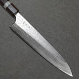 Yoshimi Kato Super Gold 2 SG2 V Damascus Gyuto Chef Knife 210mm White Turquoise Rosewood
