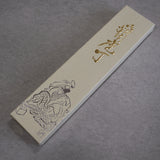 Masutani VG10 Damascus Nakiri Knife Sairyu Green